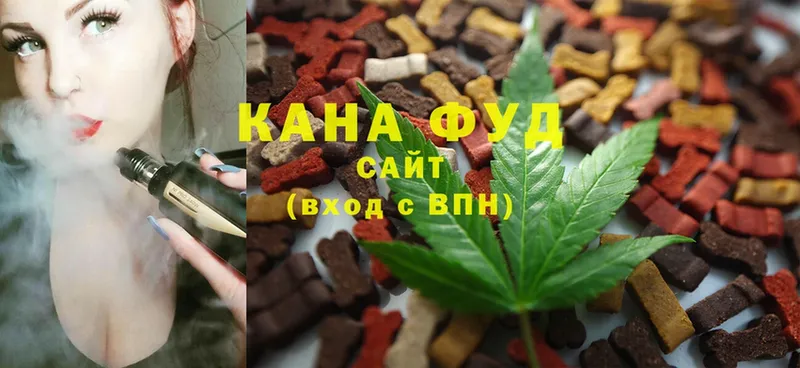 Cannafood конопля  что такое наркотик  Зеленодольск 